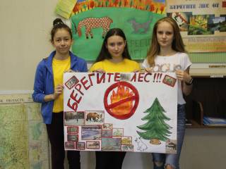 В Перми активно реализуются проекты по экологическому воспитанию 