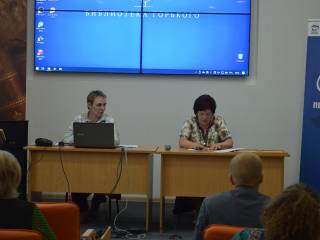 В Перми прошла научно-практическая конференция для органов местного самоуправления 