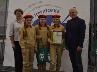 В Перми состоялось подведение итогов III городского конкурса «Моя природная территория»