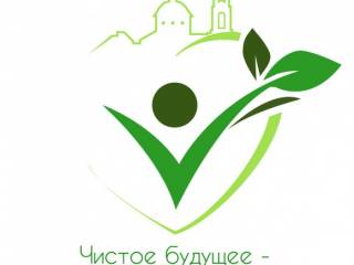 В Перми пройдет экологическая акция «Чистая среда»